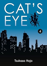 Cat's Eye Perfect Edition T04