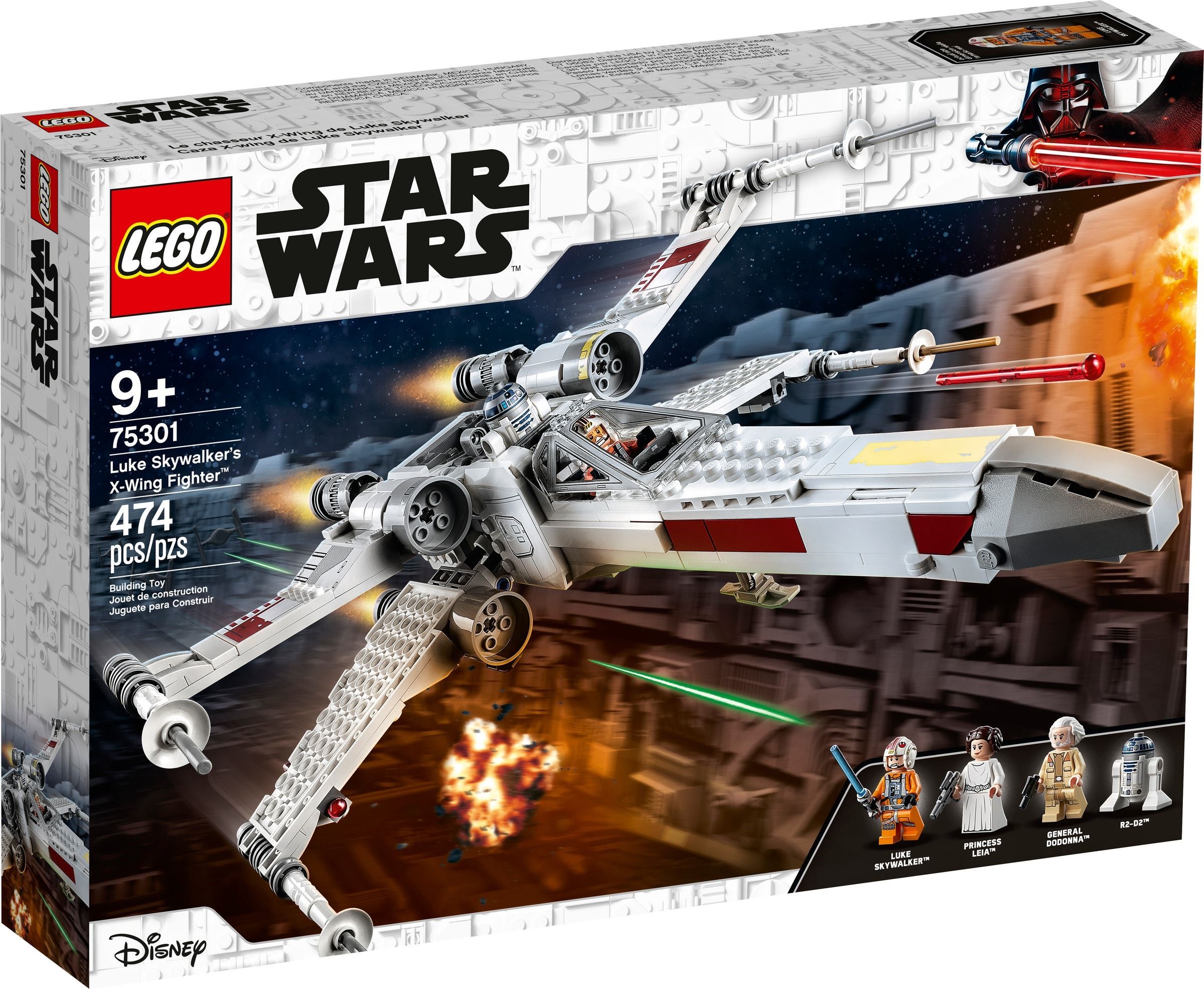 Luke Skywalker's X-Wing Fighter
