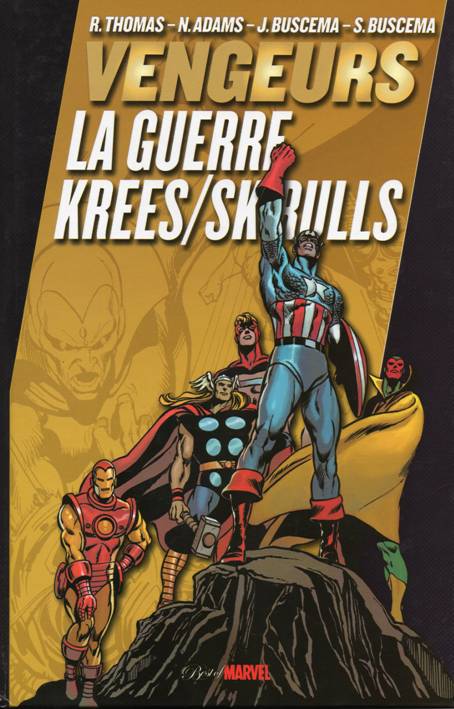 Vengeurs : La guerre Krees / Skrulls
