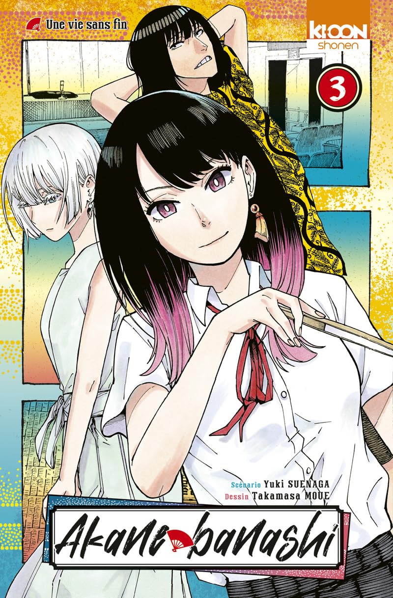 Akane-banashi T03