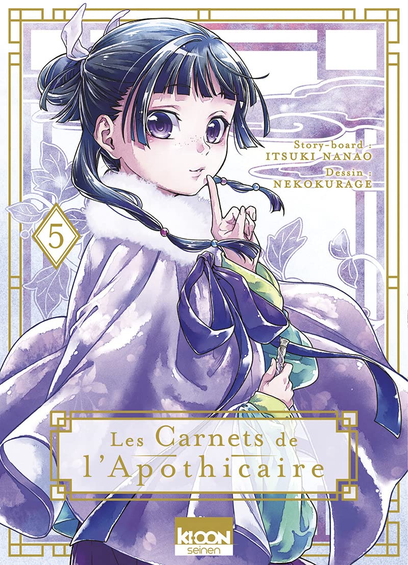 Les Carnets de l'apothicaire T05 