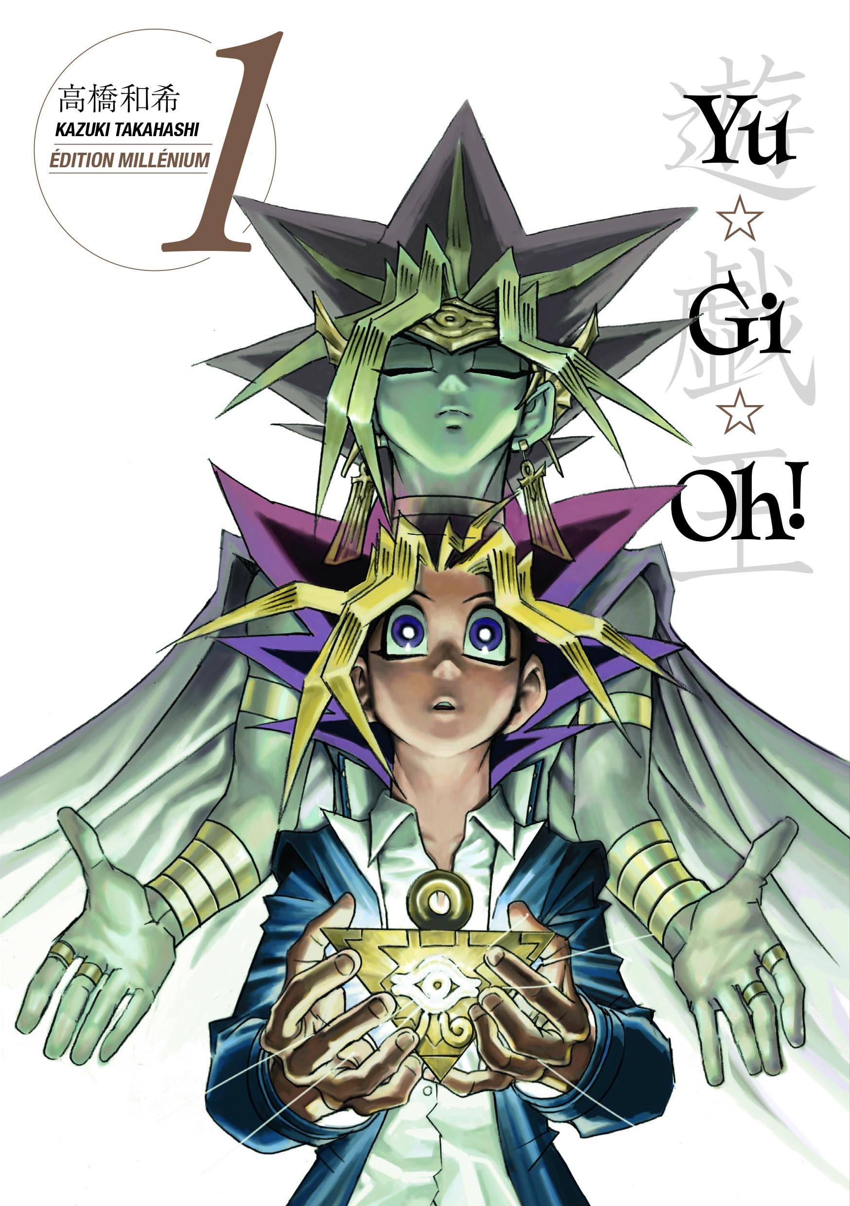 Yu-Gi-Oh! – Édition Millénium - Tome 1