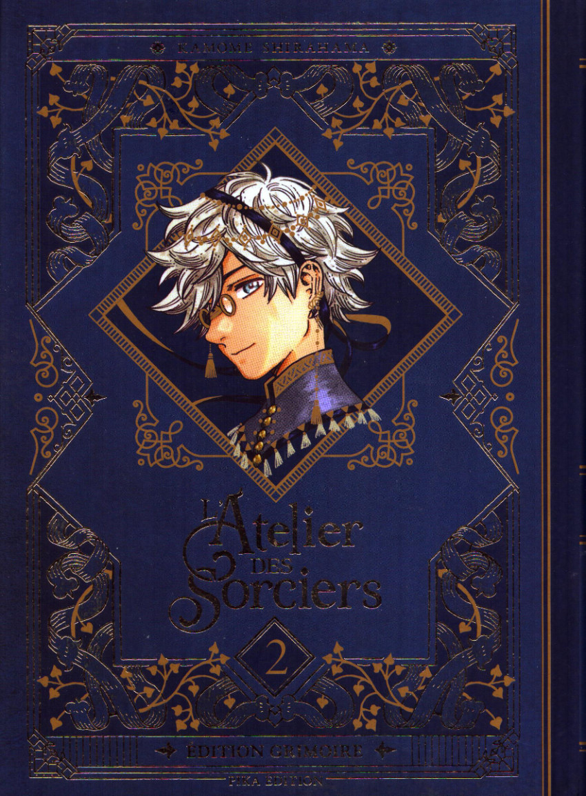 L'Atelier des Sorciers - Édition Grimoire - Volume 2