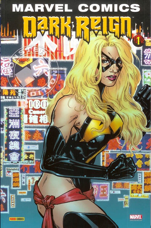 Dark Reign T01 (Marvel Monster)